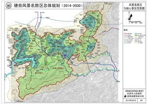 旅游景区园林景观设计方案与项目规划资料全攻略